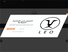 Tablet Screenshot of leo-shop.com